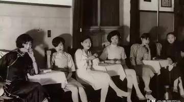 1952青岛名妓于小脚就义:裤腰挂满金戒指 家中藏满银元宝