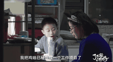 高学历全职妈妈现身分享：家境一般的情况下，千万别贸然裸辞回归家庭的真实体验