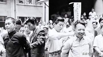 1949年汉奸被枪决 陈毅得知真相失声痛哭他是烈士