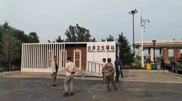 去景区如厕不用愁 多元环保设施适配不同场景体验更省心