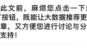绍兴文史挖掘遇惊喜 这段跨龄情谊里的精神传承引千万人共鸣