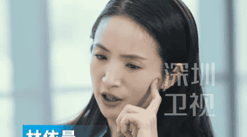 林依晨聊育儿:别做满分妈妈,跟着大伙聊聊怎么养出不压抑的娃
