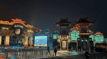 排队入局不夜城项目？看各地参与的文旅新玩法怎么玩出参与感