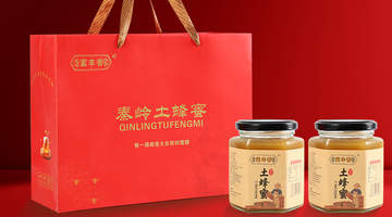 夏天来场蜂蜜水多元体验:3款消暑搭配选对了 避坑喝出清凉感
