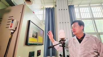 在2000℃的“炼丹炉”里“种水晶”：天津理工破解晶体生长黑匣子