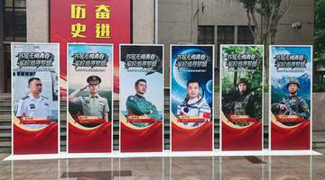 青春无悔着戎装——“我们为中国军校代言”活动侧记