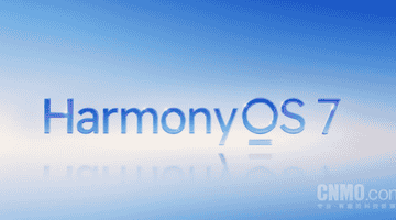 鸿蒙HarmonyOS装机量突破7000万台 不到50天增长1000万台