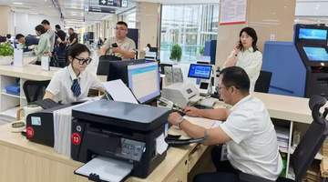 伊金霍洛旗：数智赋能政务升级 不动产登记实现高效办结