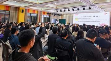 进度条过半!福州这场“家门口的育儿充电站”已服务家长超43万人次