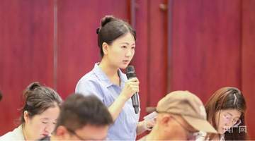 小央跑会丨山西国际文化遗产保护活动周即将启幕