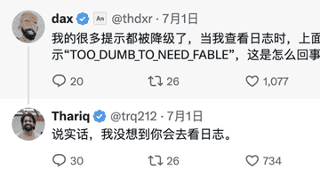 Fable 5 内心「小作文」曝光，这次真不做人了