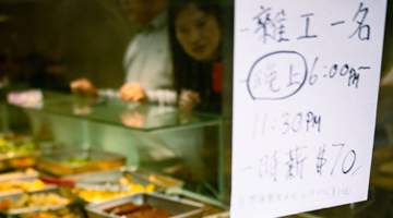扬州美食节:中外40余品牌共赴夏日风味之约,你不能错过的全球美食盛宴