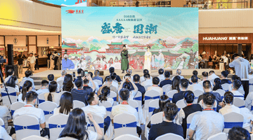 5800万文旅惠民福利来啦! 这个夏天陕西2100余场特色文旅活动等你玩