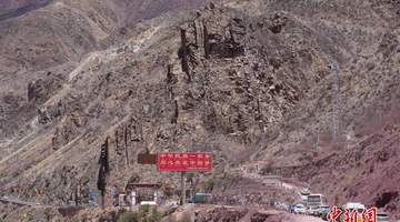 滇藏公路通车50周年:穿越横断山的现代之路