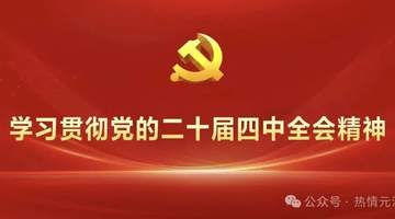 李利平:23载匠心传承 老茶醋焕发新活力
