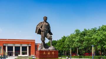 暑假出行,这份红色旅游打卡清单建议收藏!