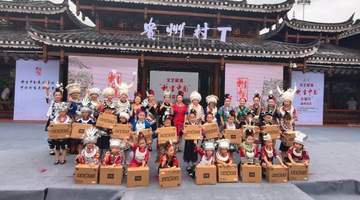 丹青绘锦绣 艺美润乡土