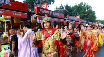 唐风雅韵汇苏稽 乐山解锁夏日夜游新体验