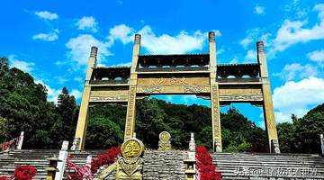 登临安顺天台山,绝壁古寺藏四百年黔山风骨