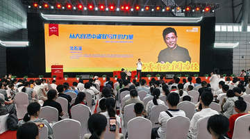 “动物小说大王”沈石溪合肥开讲,点燃孩子写作“自然心”
