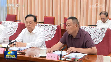 于东来等8人,参加总理座谈会