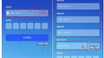 广西开通导游线上维权专属渠道