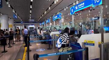 2026年天津邮轮口岸出入境旅客突破10万人次