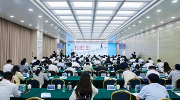 工业大模型“落子”能源供应链:京东携手中国中煤破题数智化转型