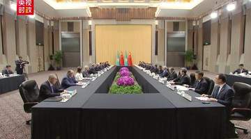 视频丨习近平:欢迎托卡耶夫总统出席2026世界人工智能大会