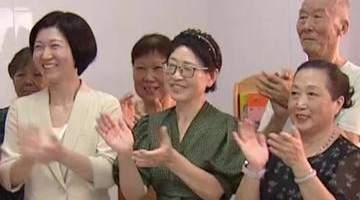 视频丨从这件民生实事看总书记一以贯之的人民情怀