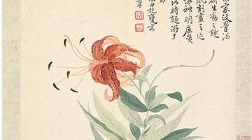 走进瓯香馆,读懂恽南田(读画)