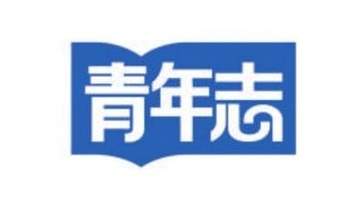 为《永乐大典》“续命”:最“笨”的工作,最骄傲的底气