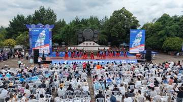 凉都布依“六月六”活态传承非遗民俗 节庆IP激活避暑乡村振兴新动能