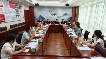 丽水召开全市景区“以诉促改”品质提升工作座谈会 推进文旅服务质量提升