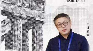 古希腊体育竞技与社会生活——《执铜者》特展刮身板与小油瓶解读