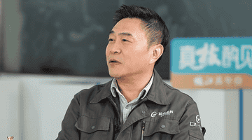 超卓航科董事长一家三口转让控制权套现10亿，上市仅4年IPO融资超9亿累计净利润仅0.5亿
