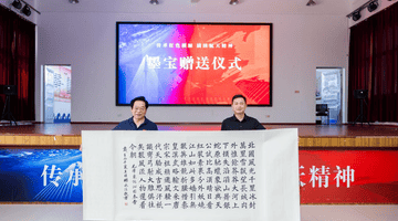 上海书画家走进上虞盖北镇东村 开展送文化下基层活动