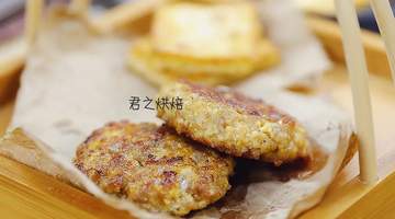 参与体验豆腐肉饼制作 煎制版本满足一人食鲜香口感