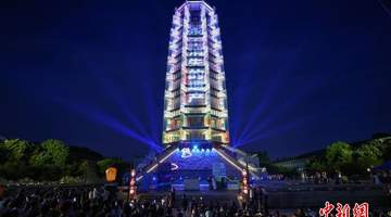 2026“永不消失的遗产”全球创客大赛在南京收官,海内外青年创意人才共探文化遗产现代表达
