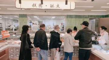 工作日午后的上海杏花楼福州路总店 各种糯叽叽糕点引得食客纷至沓来