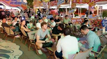 来青岛国际啤酒节解锁多元沉浸体验!36周年现场逛银盐市集、享邮轮派对