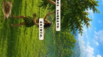 从远古火塘到城市顶流!来乐至烧烤节沉浸式解锁跨越万年的烟火趣体验