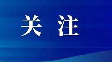 跟着11条休闲农业精品线路逛山西 52个特色打卡点邀你解锁暑期乡村新体验