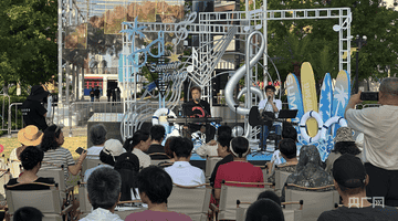 2026江潮乐夏日系列音乐会登陆杨浦复兴岛 12场户外演出邀市民赴滨江美育之约