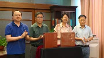 翻开现存最早越剧戏单,解锁袁雪芬范瑞娟首次合作等台前幕后细节