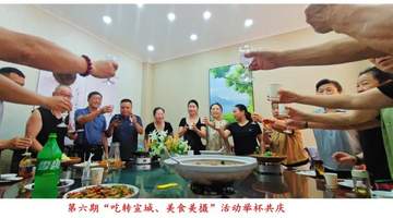 参与“吃转宣城”!宣城市老体协摄影分会采风石板桥巷子口渔馆 品美食学摄影定格宣城烟火味