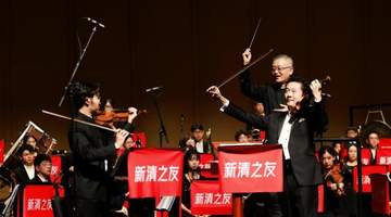 参与多元文化交流 北京香港学生清华暑期音乐节落幕