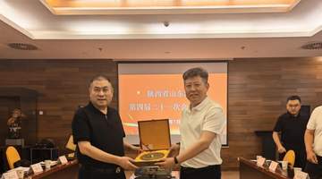 陕西省山东商会赴大唐西市博物馆体验丝路商文明 共探多元活动合作新可能