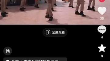 22岁景区演员掰手腕受伤45天责任认定仍无进展,多元活动中的观众参与风险引关注