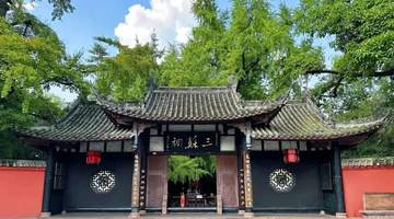 来眉山解锁多元文旅玩法 三苏祠研学江口沉银博物馆体验燃动全域活力